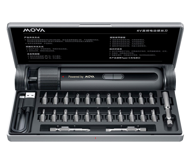 MOVA Zestaw wkrętaków 4V 8Nm MSD008 - 1524288 - zdjęcie 3